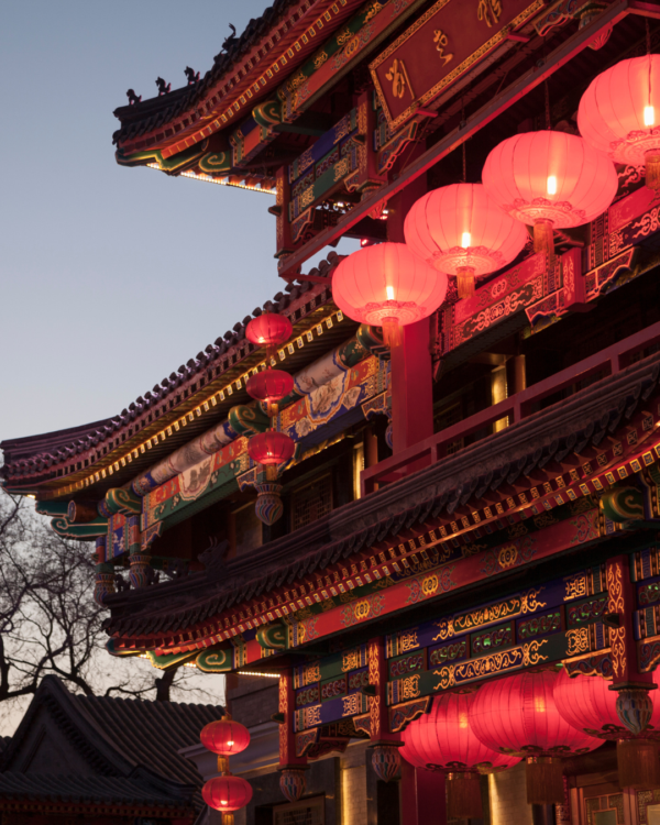 Cina Magica: Tra Panda, Montagne di Avatar e Sogni Disney