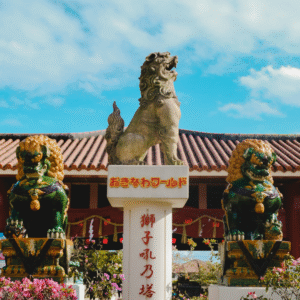 Giappone: dal futuro di Tokyo alla pace di Okinawa